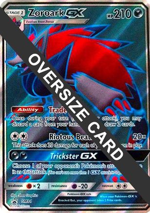 Zoroark GX (SM84) (Jumbo Card) [Sun & Moon: Black Star Promos]