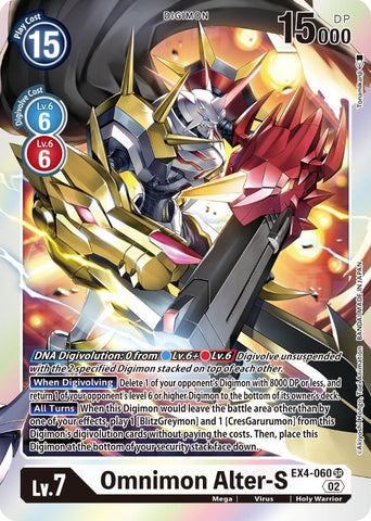 Omnimon Alter-S [EX4-060] [Booster d'être alternatif] 