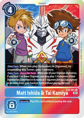 Matt Ishida &amp; Tai Kamiya [EX4-061] [Booster d'être alternatif] 