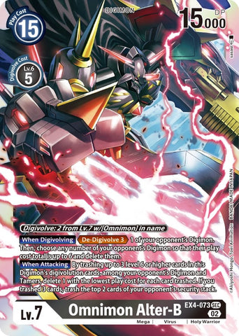 Omnimon Alter-B [EX4-073] [Booster d'être alternatif] 