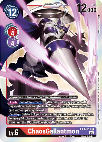 ChaosGallantmon [EX4-011] [Booster d'être alternatif] 