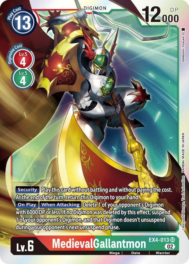 MedievalGallantmon [EX4-013] [Booster d'être alternatif] 