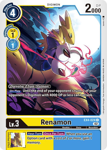 Renamon [EX4-024] [Booster d'être alternatif] 