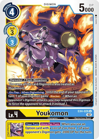 Youkomon [EX4-026] [Booster d'être alternatif] 