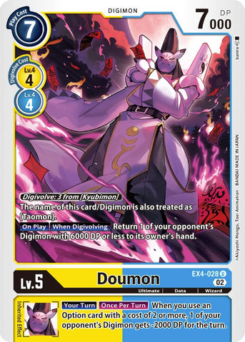 Doumon [EX4-028] [Booster d'être alternatif] 