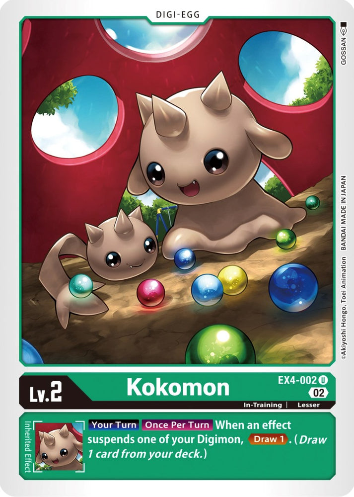 Kokomon [EX4-002] [Booster d'être alternatif] 