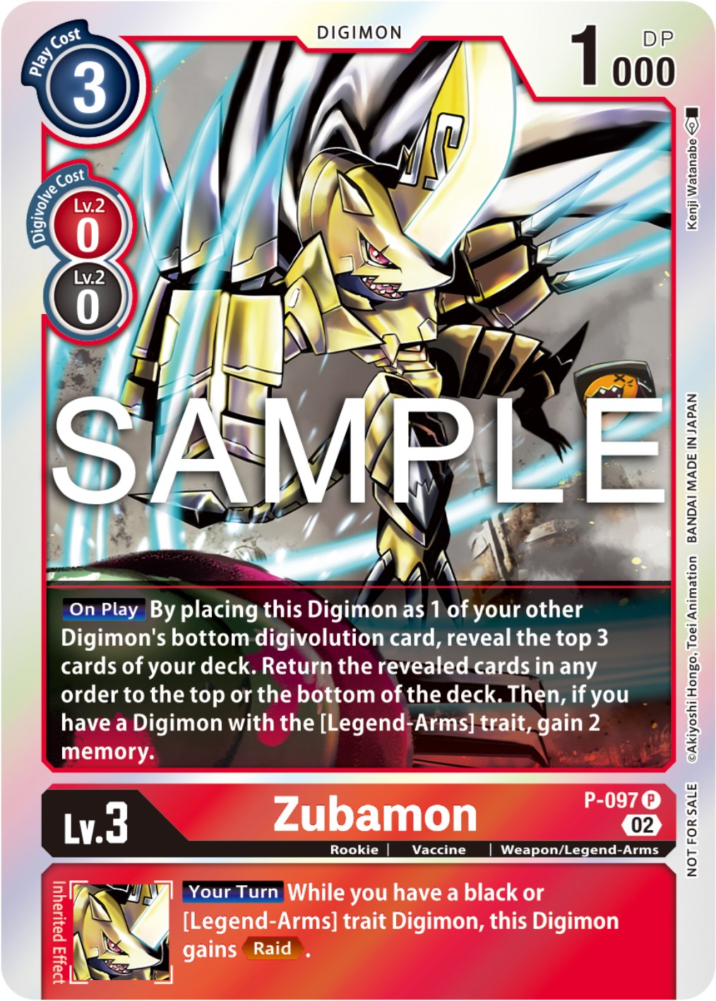 Zubamon [P-097] - P-097 (Pack de cartes limité Ver.2) [Cartes promotionnelles] 