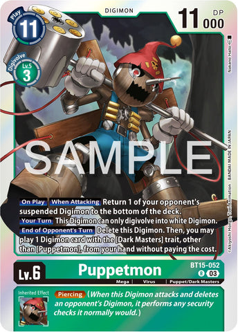 Puppetmon [BT15-052] [Dépasser l'Apocalypse] 