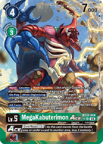 MegaKabuterimon Ace [BT15-049] (Art alternatif) [Dépasser l'Apocalypse] 