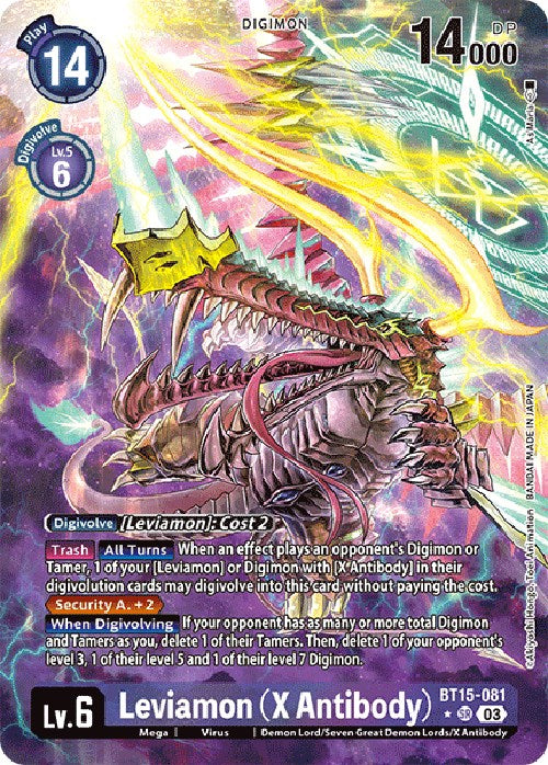 Leviamon (Anticorps X) [BT15-081] (Art alternatif) [Exceed Apocalypse] 