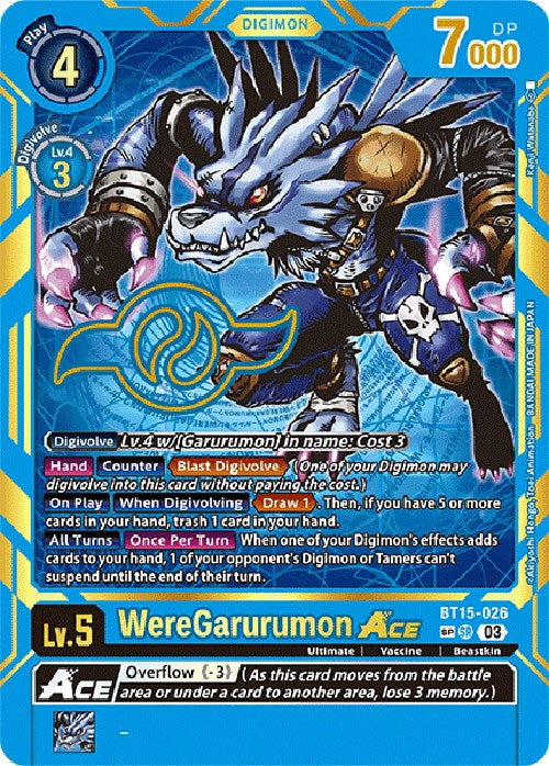 WereGarurumon Ace (Special Rare) [BT15-026] [Dépasser l'Apocalypse] 