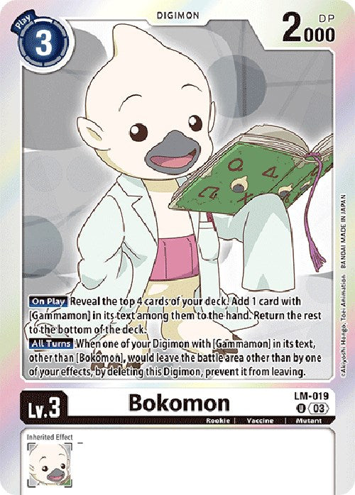 Bokomon [LM-019] (Exclusivité anglaise) [Exceed Apocalypse] 