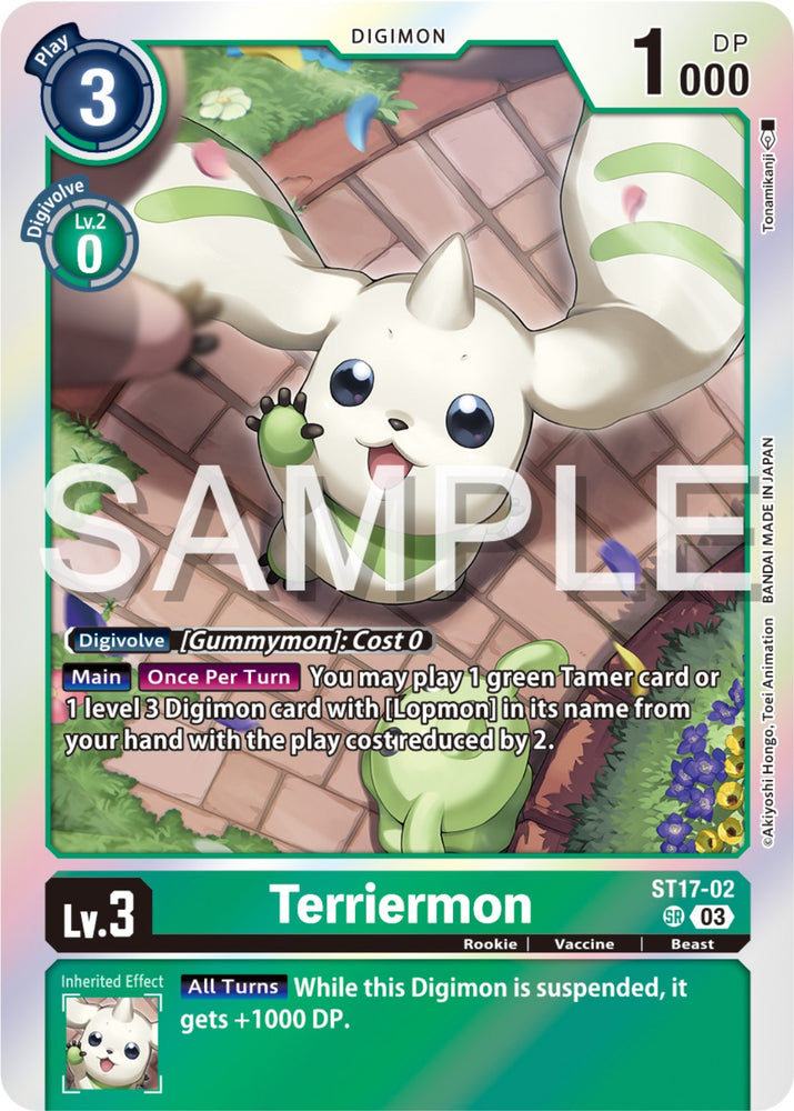 Terriermon [ST17-02] [Deck de démarrage : Ensemble de deck avancé Double Typhoon] 