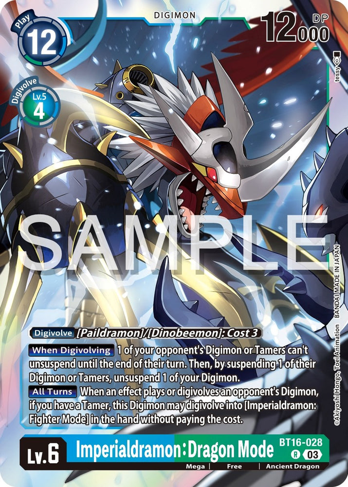 Imperialdramon : Mode Dragon [BT16-028] [Observateur débutant] 