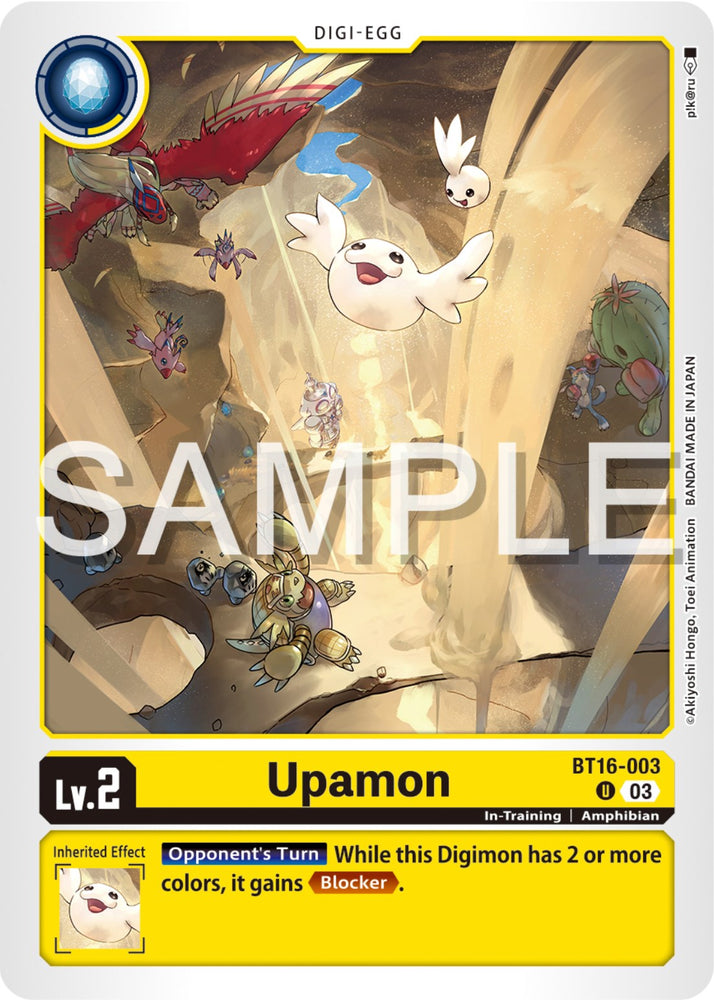 Upamon [BT16-003] [Observateur débutant] 