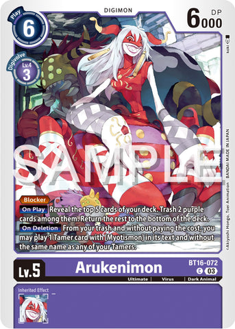 Arukenimon [BT16-072] [Observateur débutant] 