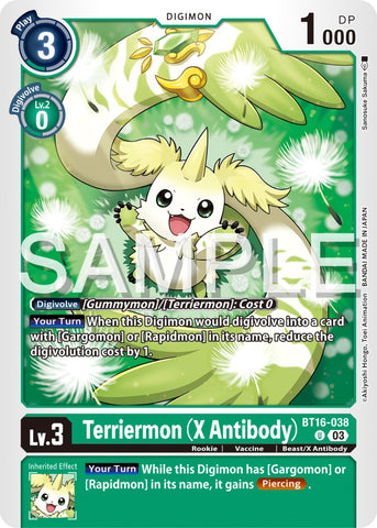 Terriermon (Anticorps X) [BT16-038] [Observateur débutant] 