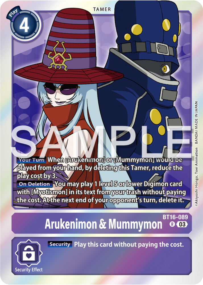 Arukenimon &amp; Mummymon [BT16-089] [Observateur débutant] 