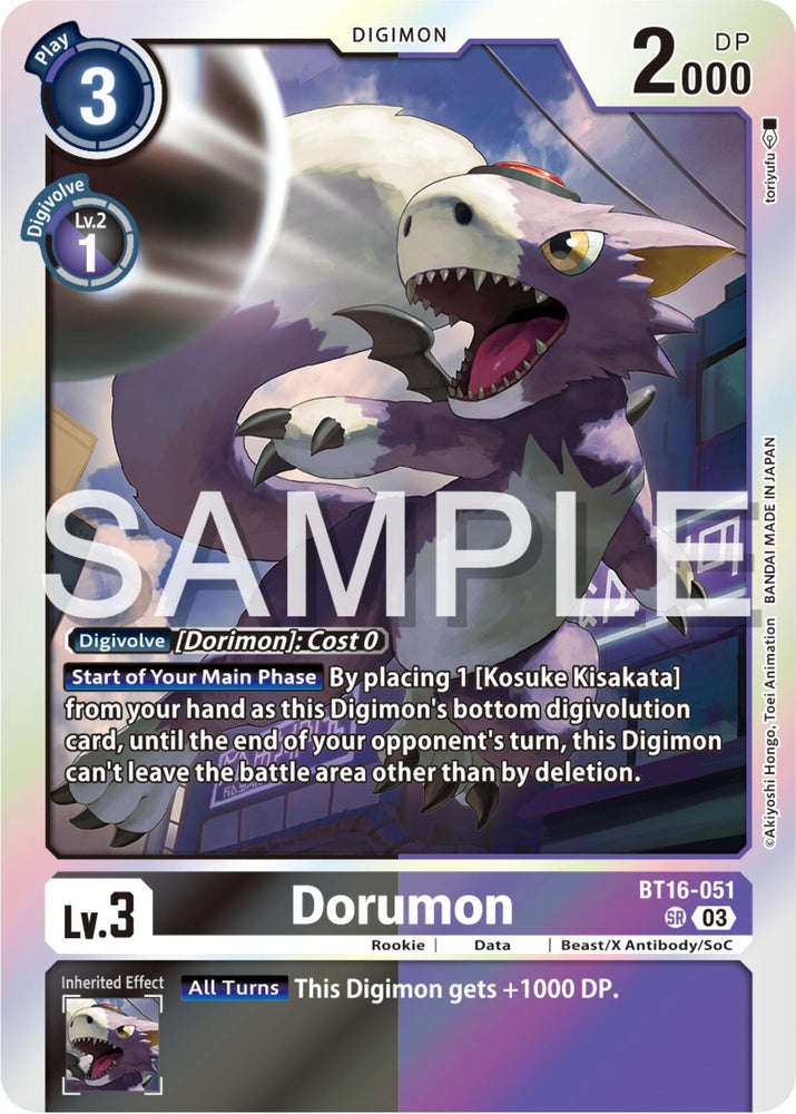 Dorumon [BT16-051] [Beginning Observer]