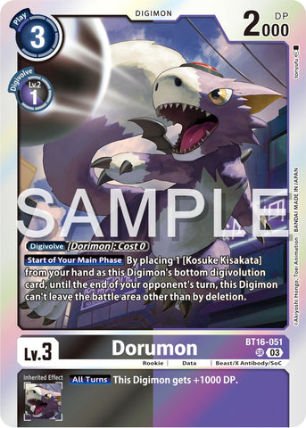 Dorumon [BT16-051] [Observateur débutant] 