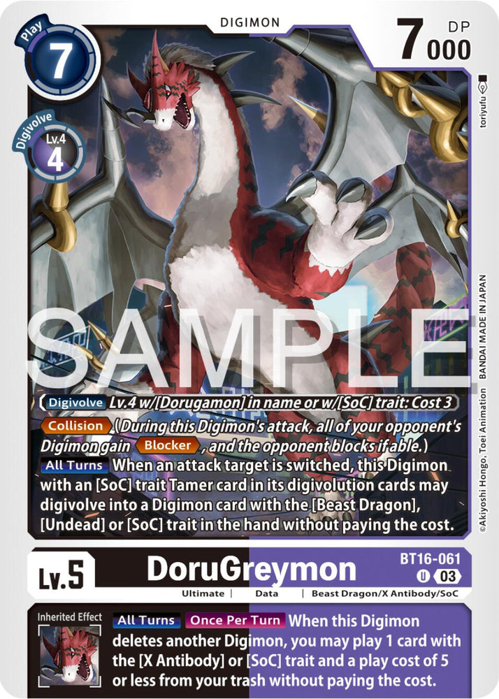 DoruGreymon [BT16-061] [Observateur débutant] 