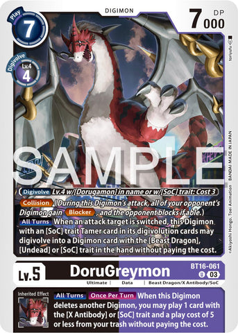 DoruGreymon [BT16-061] [Observateur débutant] 