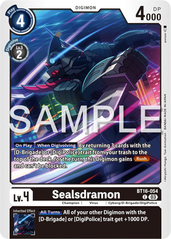 Sealsdramon [BT16-054] [Observateur débutant] 