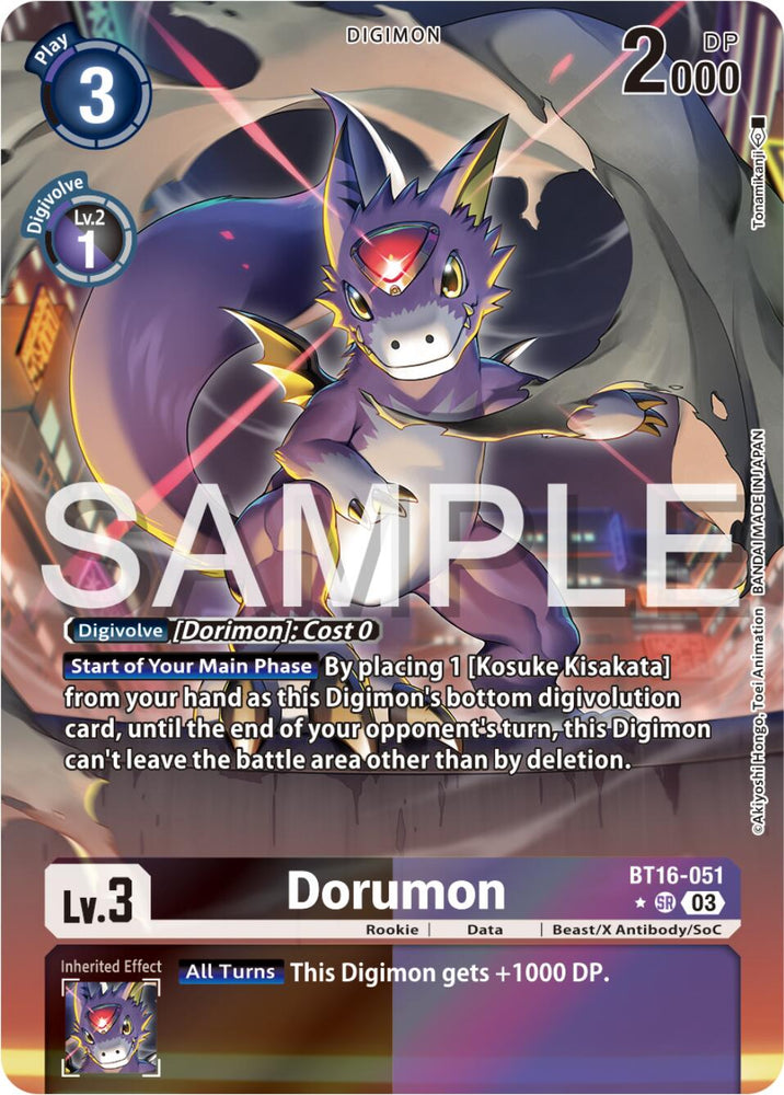 Dorumon [BT16-051] (Art alternatif) [Observateur débutant] 