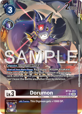 Dorumon [BT16-051] (Art alternatif) [Observateur débutant] 