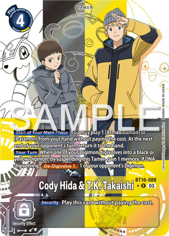 Cody Hida &amp; TK Takaishi [BT16-088] (Art alternatif) [Observateur débutant] 