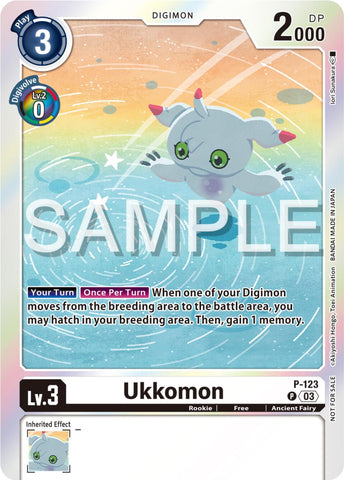 Ukkomon [P-123] (Gagnant de la pré-sortie Beginning Observer) [Cartes promotionnelles] 