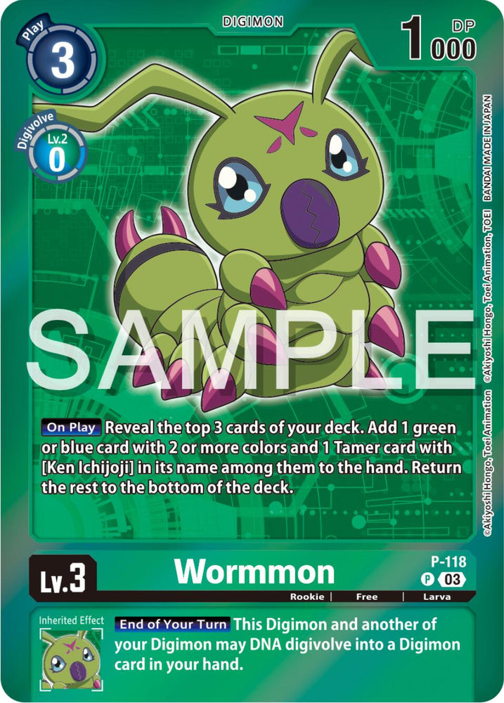 Wormmon [P-118] (Digimon Adventure Box 2024) [Cartes promotionnelles] 