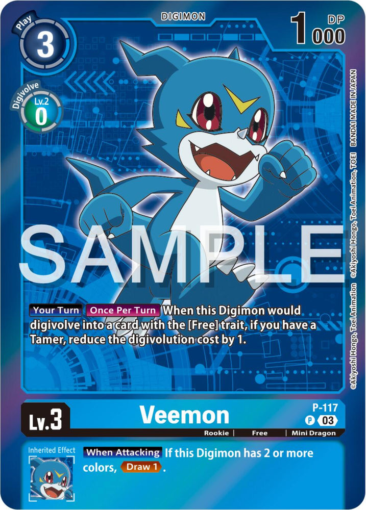 Veemon [P-117] (Digimon Adventure Box 2024) [Cartes promotionnelles] 