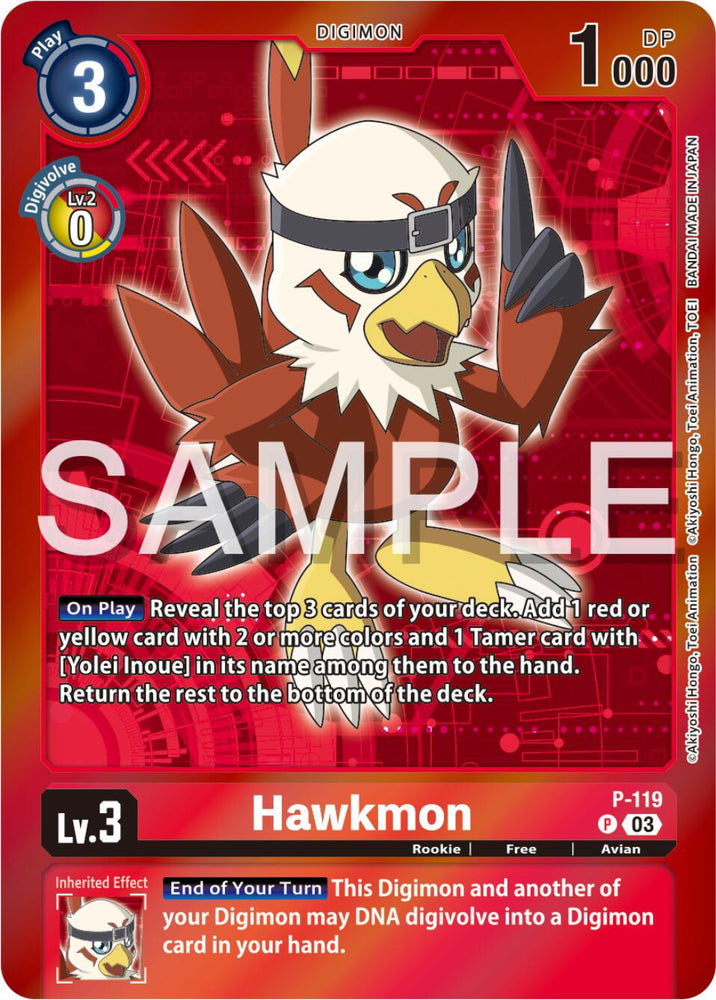 Hawkmon [P-119] - P-119 (Digimon Adventure Box 2024) [Cartes promotionnelles] 