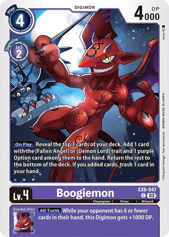 Boogiemon [EX6-047] [Ascension infernale] 