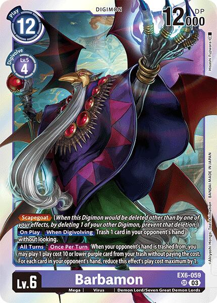 Barbamon [EX6-059] [Ascension infernale] 