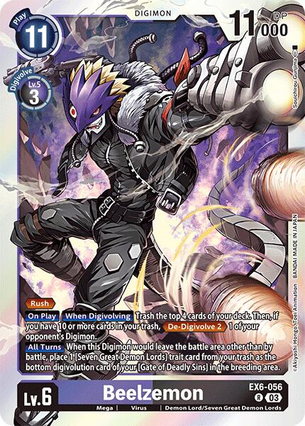 Beelzemon [EX6-056] [Ascension infernale]