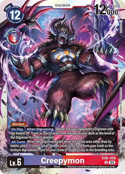 Creepymon [EX6-058] [Ascension infernale] 