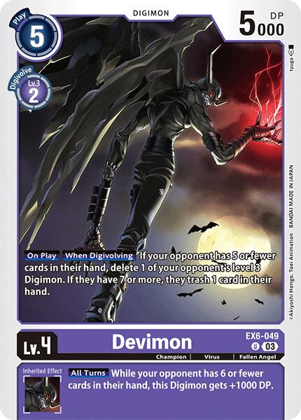 Devimon [EX6-049] [Ascension infernale] 