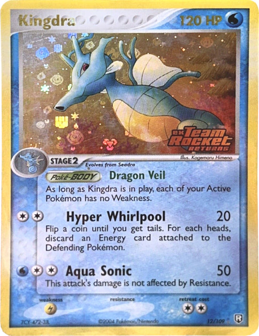 Kingdra (12/109) (Estampillé) [EX : Team Rocket Returns] 