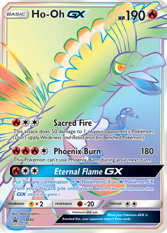 Ho-Oh GX (SM80) [Soleil et Lune : Promos Black Star] 