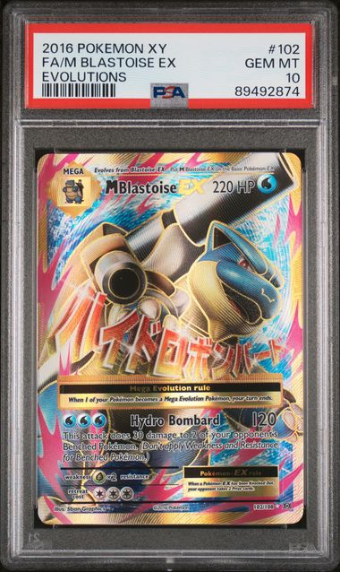 Pokemon - PSA 10 - Blastoise EX - EX Evolutions