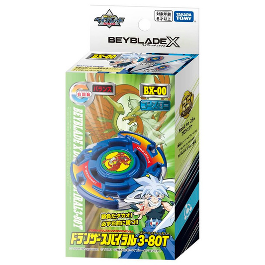 Beyblade X BX-00 - Dranzer Spiral Booster