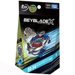 Beyblade X BX-34 - Cobalt Dragoon Starter